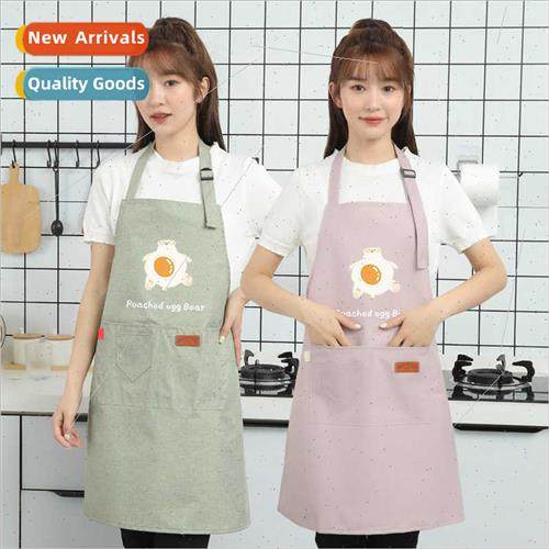 Anti-grease apron simple kchen household waterprosoft skin-f