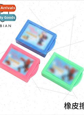 Magic Box Eraser Magic Props Toys Kindergarten Student Prize
