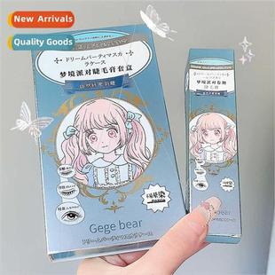 Fiber Mascara Volume & Lengthening Smudge- Natural Curl Masc