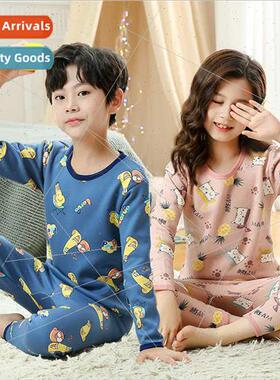 2022 fall winter  padded thickened boys girls bottoming paja