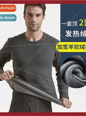 High- thermal underwear set men winter padded thickened to p