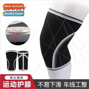 Hercules weightlifting knee pads neoprene thickened 7mm SCR