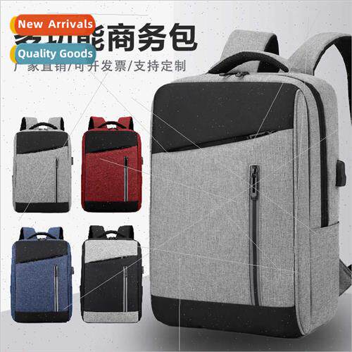 New  shoulder bags male business travel backpack men USB mul