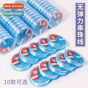 Cap Beading Jewelry New Accessorie DIY Flat Wire Winter Fish