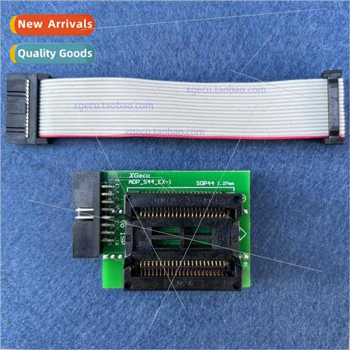 ADP_S44_EX-1 T48 Programmer  SOP44 Chip Burner Adapter