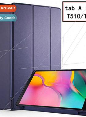 适用Samsung Tab A7 10.4 Protective Case T500 Silicone T505 T