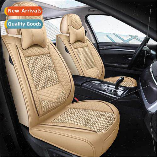 2020 new full package leather ice silk solid waist four seas