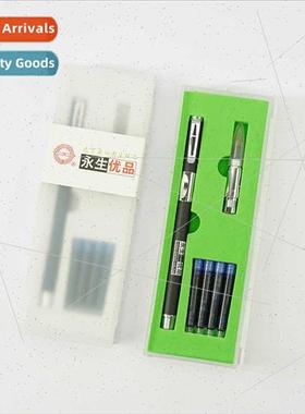 9183 Set fountain pen brush pen dual-use hard pen calligraph