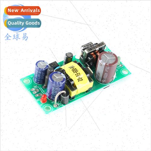 SM-PLF12B-5/9/12/24V swching power  module ac220v-dc isolate