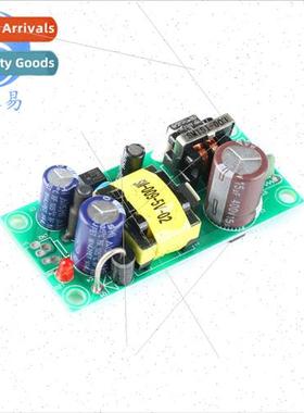 SM-PLF12B-5/9/12/24V swching power  module ac220v-dc isolate