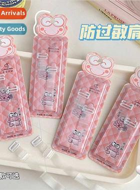 Blister card package rubber buckle transparent frosted invis
