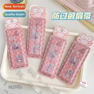 rubber package buckle transparent invis Blister frosted card