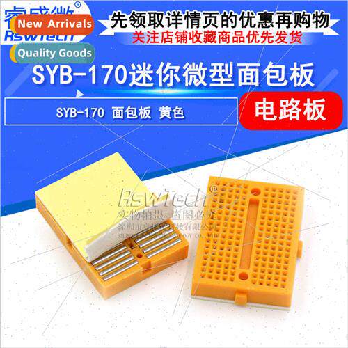 yellow syb-170 hole color breadboard wh buckle mini color sm