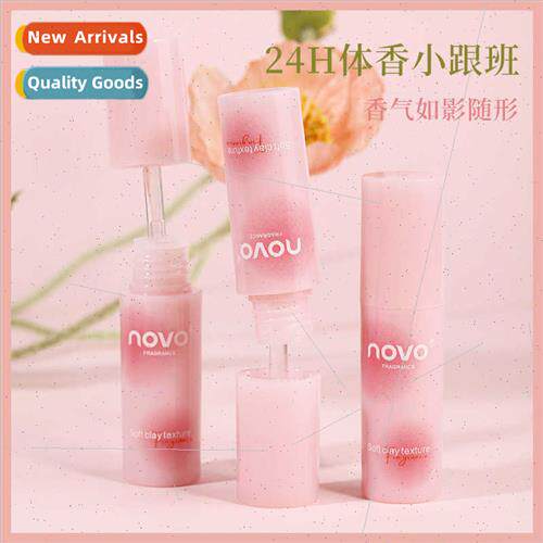 Fragrance clay solid balm men women universal perfume light