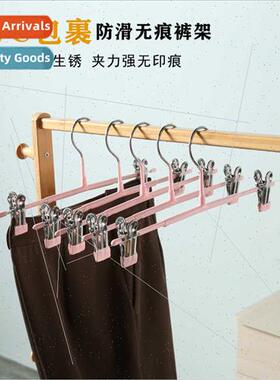 Non-marking household trouser rack pants clip hanger hanging