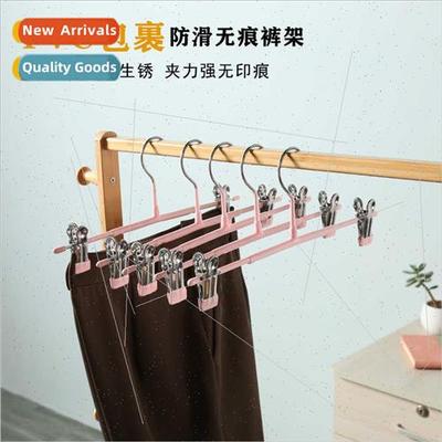 Non-marking household trouser rack pants clip hanger hanging