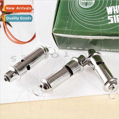 Metal Referee Whistle Coach Training Whistle Multifunctional