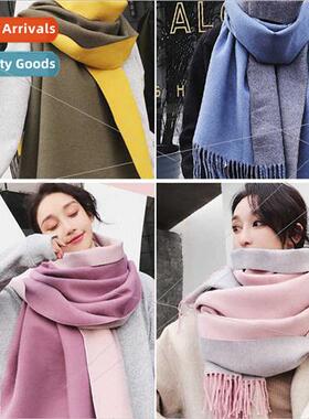 Double-sided scarf female solid color imation cashmere hundr