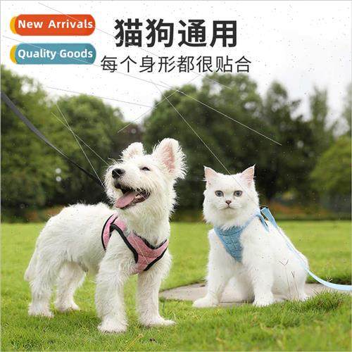 Pet Dog Leash Puppy Reflective Vest Chest Harness Dog Walkin
