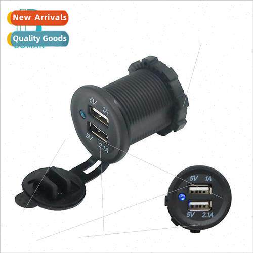 Modified 3.1A dual usb car 12V universal charger motorcycle