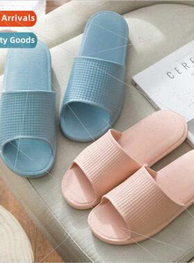 Japanese home slippers men summer indoor bathroom bath -slip