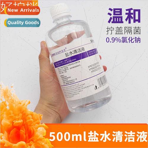 Physiological saline cleansing night 500ml tattoo tattoo eye