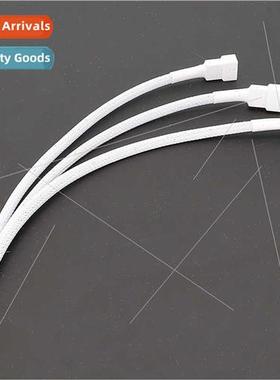 Computer fan adapter cable 3pin/4pin wrap mesh one to three