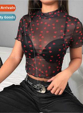 Europe Uned States 2023 fall love mesh sexy cute wind expose