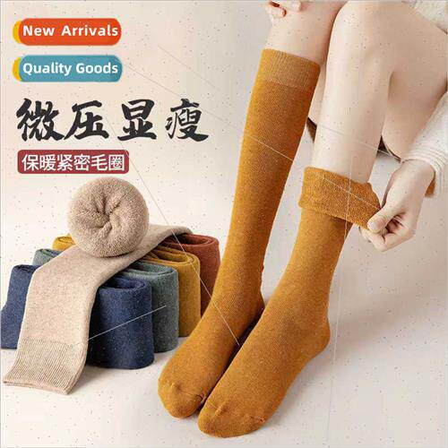 Terry long socks female Korean  fall winter warm high knee s