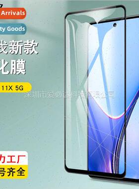 适用 Realme 11x 5G full screen tempered film Realme 11X 5G t