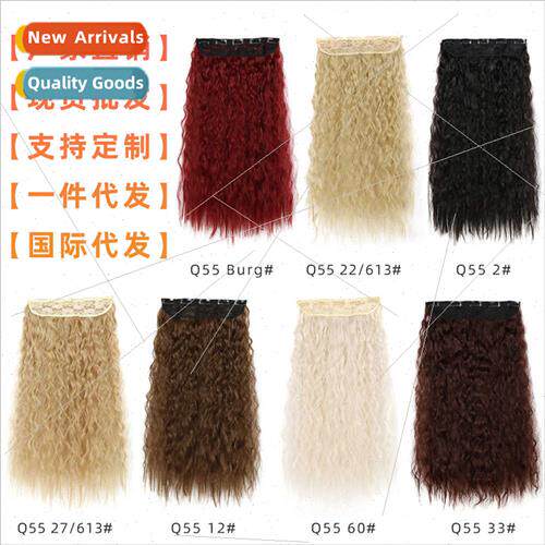 Europe one piece five card women corn permed chemical fiber