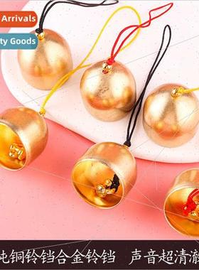 Brass wind chime bell fashion nd metal copper bell material