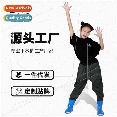 full-body rain pants waterprojumpsu children catch sea water