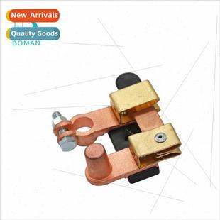 battery disconnect swch Guillotine copper auto pure bat type