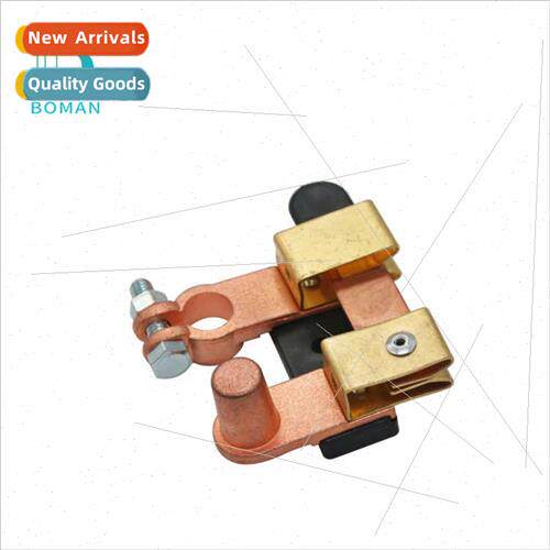 Guillotine type auto battery disconnect swch pure copper bat