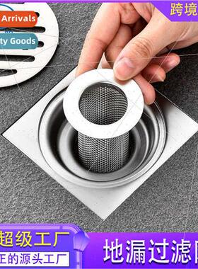 304 floor drain sewer multi-function filter bathroom bathroo