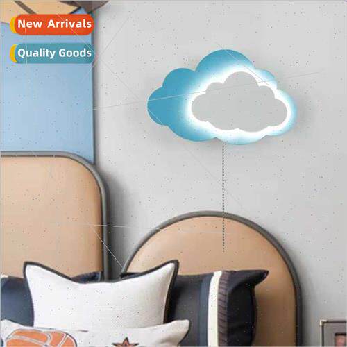 Children room wall lamp colorful clouds wall lamp simple mod