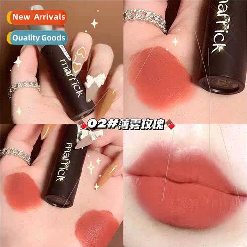 Chocolate lky p Glaze Matte Matte Waterproof Non-Stick p Gla