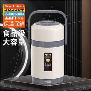 lunch insulated layer portab Commuter double box Multi