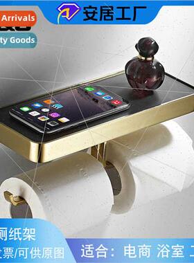 Bathroom paper towel holder new black gold engineering toile