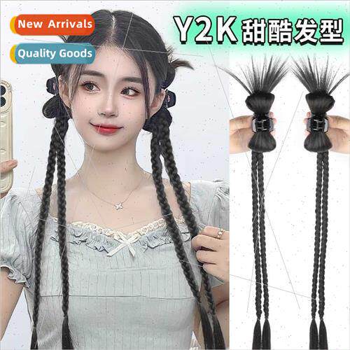Wig female long hair y2k millennium hot girl chicken shuttle