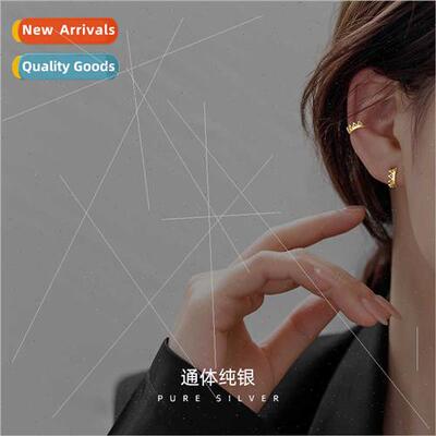 S925 silver gold-plated French crown ear clips female whout