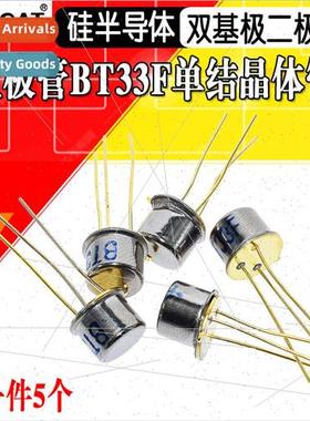 (5pcs) Triode BT33F BT33 ngle Junction Transistor licon Semi
