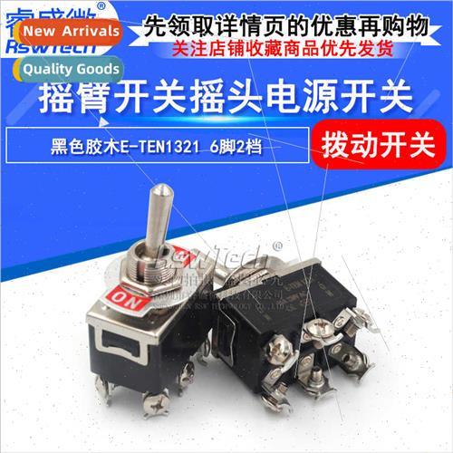 E-TEN1321 6-Pin 2-Posion Button Swch Black Bakele Rocker Swc