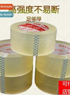 Transparent tape large rolls high-sticky constant courier pa