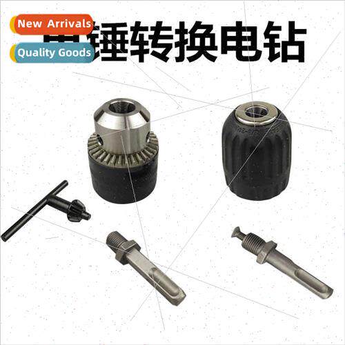 Impact Drill Adaptor Drill B Clamp Electric Hammer Converter