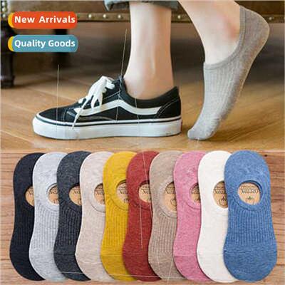 Spring summer  solid color socks female shallow Japanese str