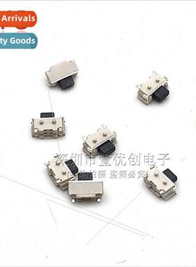 Keypad small side key 2*4mm small bebe key swch patch reset