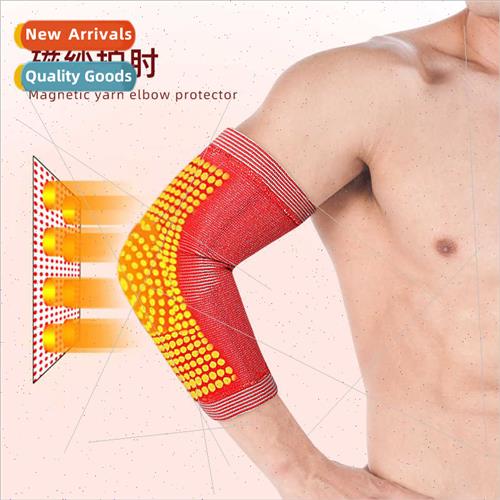 Warm breathable sports elbow pads 适用men women arm guards a
