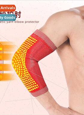 Warm breathable sports elbow pads 适用men women arm guards a